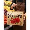 Caixa de Embalagem para Presente Romã de Semente Macia da Tunísia Caixa de Embalagem Pacote de 5-10 Jin Caixa de Embalagem de Romã Caixa de Presente para Frutas Caixa de Papelão Personalizada,