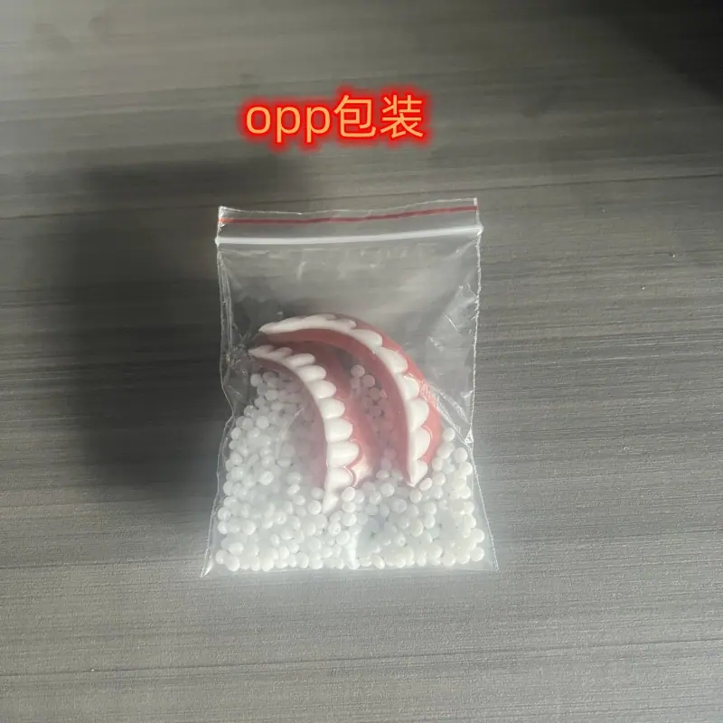 微信图片_20250318150538