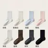 Calcetines de Felpa para Mujer Verano Finos Algodón de Xinjiang Calcetines de Media Pantorrilla Malla Hueca Transpirables Estilo Ballet Calcetines Largos Sin Costuras para Mujer