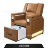 Cadeira de Massagem Elétrica para Comércio Exterior, Salão de Beleza, Salão de Spa, Cadeira Sofá para Manicure e Massagem nos Pés, Sofá Funcional para Massagem nos Pés