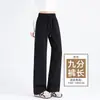 Pantalones deportivos grises para mujer, nuevo estilo otoño 2026, adelgazantes y favorecedores para figuras petite, con un diseño holgado, estrecho, de pierna ancha, corte recto, pantalones casuales