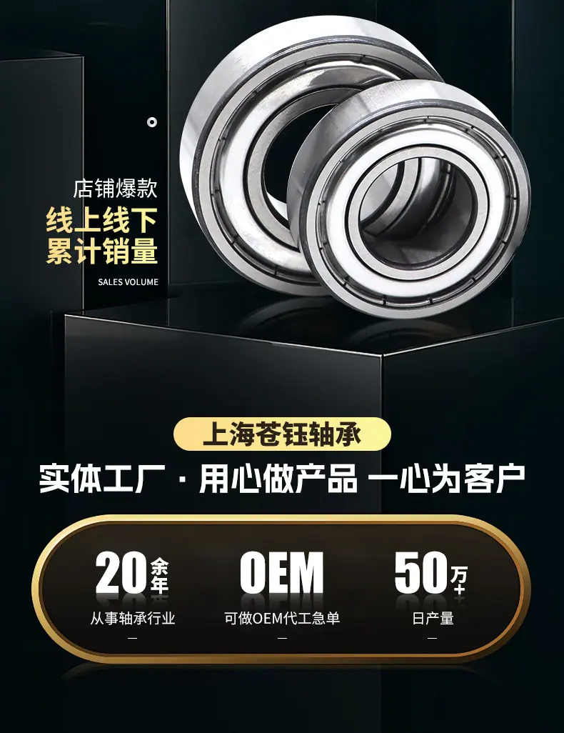 详情_02.jpg