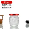 Botella de nido de pájaro guisado fresco instantáneo, botella de vidrio para cocinar y dividir, botella vacía, botella de miel de vidrio transparente espesado resistente a altas temperaturas, al por mayor