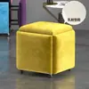 Taburete de Almacenamiento Combinado Multifuncional, Taburete Cubo Simple Cinco en Uno, Taburete Pequeño para Uso Doméstico, Sofá de Sala de Estar, Taburete de Moda, Cinco Taburetes