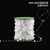 Cadena de perlas florales, cadena para arreglos florales, empaque de ramos de flores, accesorios decorativos, suministros para arreglos florales, materiales DIY para arreglos florales