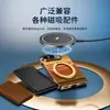 Adecuado para funda de teléfono plegable iPhone Duo, soporte giratorio de 360 grados, patrón de Kevlar, funda protectora plegable Apple 18, para ventas transfronterizas