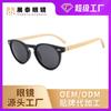 Explosiones transfronterizas: gafas de sol europeas y americanas, nuevas gafas de bambú, gafas de sol con patas de bambú, fabricantes de gafas de comercio exterior, OEM personalizado