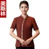 Uniforme de Trabajo para Mesero de Restaurante Chino de Manga Corta para Casa de Té Restaurante de Catering Especialidad Cocina Privada Ropa de Recepción para Mujeres Verano