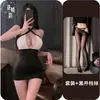 Lencería Coqueta y Sexy Uniforme Profesional de Secretaria Conjunto Apasionado Ropa de Dormir Seductora Uniforme Sin Quitar