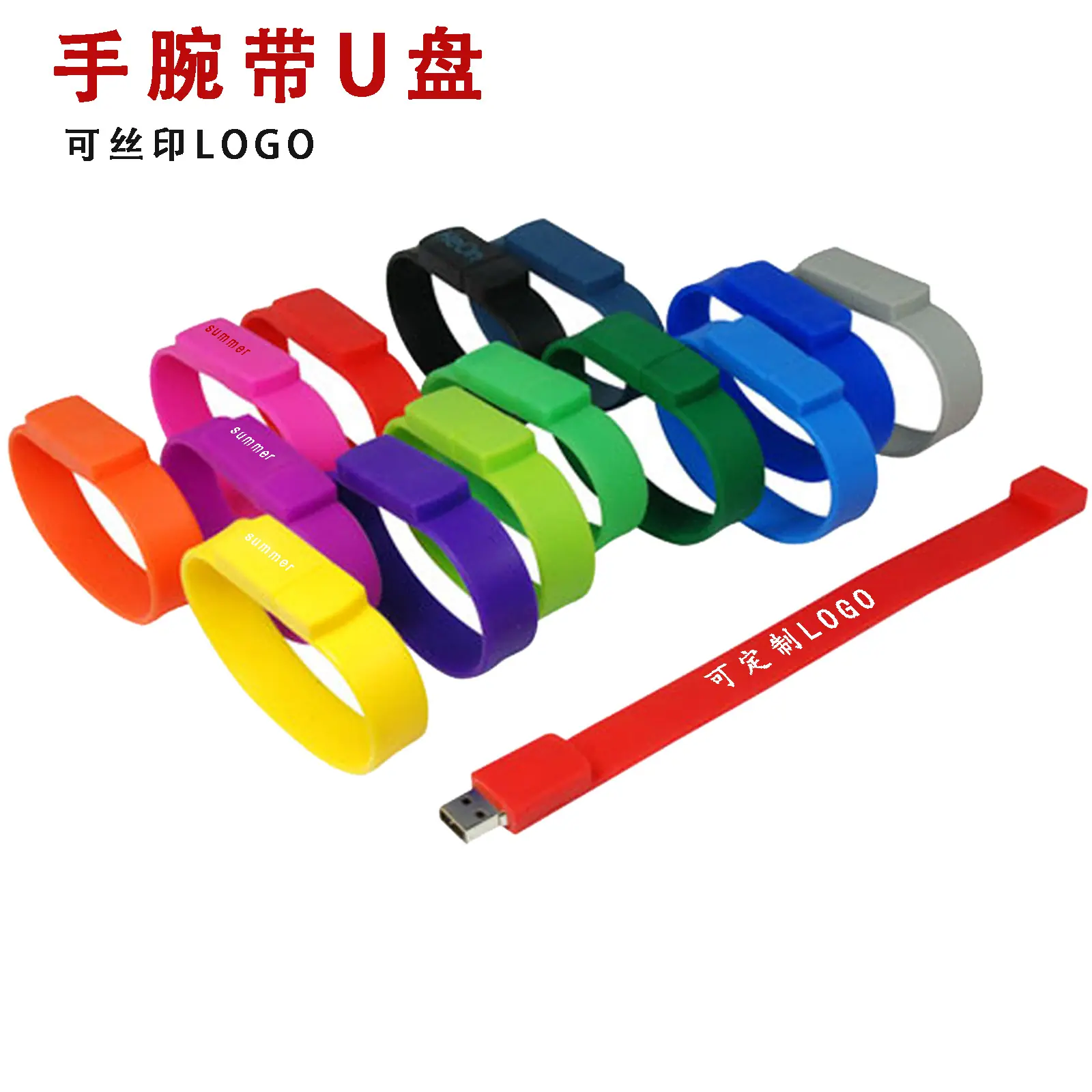 bracelet-1 (14)