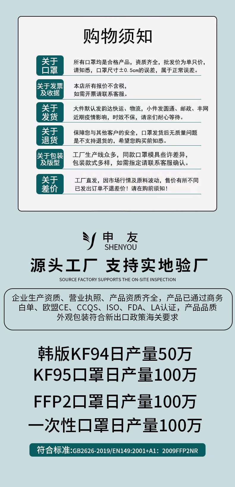 防毒面具_17
