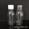 Suministro Spot del Fabricante Botella de Plástico Líquido de 100ml con Escala Botella Transparente de Pet para Alcohol Botella de Solución Acuosa de 100ml