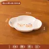 Lindo juego de tazón y plato de color bajo vidriado, tazón para fideos instantáneos, tazones y platos para el hogar, vajilla de cerámica para una persona, tazón para yogur, tazón para ensaladas