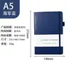 Caderno de bolso A5 caderno macaron A6 toque de pele caderno de alto valor pautado pontilhado logo personalizado
