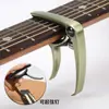 Capotraste de Guitarra Folk Metal Capotraste de Guitarra Elétrica Acessórios para Ukulele Clipe Afinador Unissex