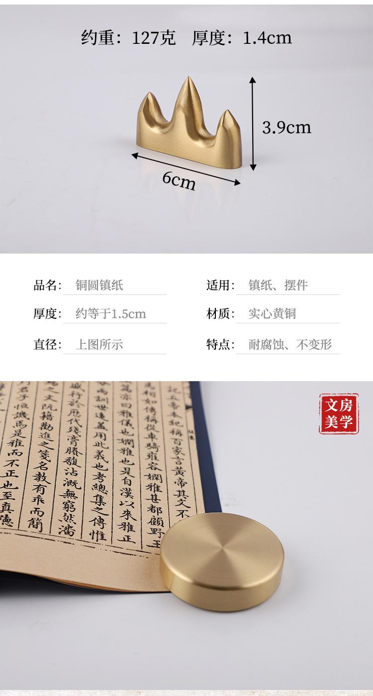 详情3.jpg