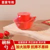 Conjunto de Talheres Descartáveis de Casca de Arroz Vermelho, Conjunto de Quatro Peças, Conjunto de Tigela e Hashi, Conjunto para Banquete de Casamento e Inauguração de Casa, Espessado, Duro e Biodegradável