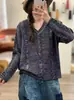 Otoño Invierno 2026 Nuevo Transfronterizo Hilo de Algodón Retro Holgado Cuello en V Hilo Floral Suéter de Punto Versátil Casual Prendas de Punto Pulóver Mujer