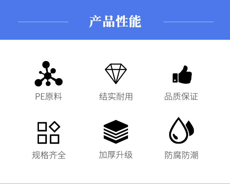 详情页_02.jpg