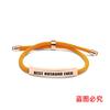 Pulsera Europea y Americana Multicolor de Cuerda Trenzada Transfronteriza Buen Esposo Conmemorativa Día de San Valentín Regalo de Navidad Pulsera de Acero Inoxidable Grabada