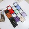 Adequado para Samsung Zflip 40% de desconto Capa de Celular Empilhável Zflip7 Casaco de Penas Estilo Chanel Anel Capa Protetora Anti-Queda Estilo Coreano e Japonês