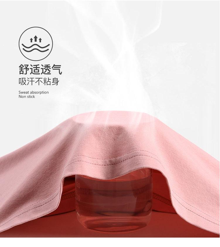 148149A淘宝详情_07.jpg