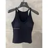 2703 Top sin mangas de tela cepillada Otoño/Invierno con cuello halter y sujetador incorporado, corte ajustado, hermoso diseño en la espalda, Camisola versátil estilo americano, moderno y elegante