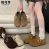 Zapatos Birkenstock retro de cuero genuino de cobertura total con plataforma para aumentar la altura para mujer, nuevos mocasines Birkenstock slip-on otoño 2026