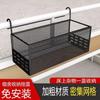 Cesta Colgante de Noche para Dormitorio Estante de Cama Litera Superior Colgante de Noche Cosas Buenas Artefacto Dormitorio Estante de Almacenamiento Sin Perforaciones