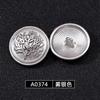 Botones de metal retro de plata antigua de 17,8 mm a 22,5 mm de alto, para coser a mano, para abrigos, trajes y hebillas.
