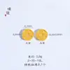Pu Zuojiu no se desvanece Vietnam Shajin Pulsera de Cuerda de Color Moneda de Cinco Emperadores Estilo Chino Nuevo Tejida a Mano Cuerda de Mano para Mujer