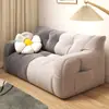 Sofá Puff Asiento Tatami Sofá Pequeño Perezoso Silla para Ventana de Bahía Silla Perezosa para Dormitorio Puede Dormir, Acostarse y Sentarse Cómodamente Durante Mucho Tiempo
