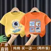 Camiseta de manga corta para niño, nuevo modelo verano 2026, camiseta fina de algodón puro para niños mayores, ropa de verano, camiseta deportiva para niños, camiseta de moda