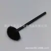 Salón de Belleza Limpiador Facial Espumoso Cepillo Cerdas Suaves Herramienta Espumosa para Lavado de Cara Mascarilla Facial Espumosa Cepillo para Lavado de Cara Especial para Salón de Belleza