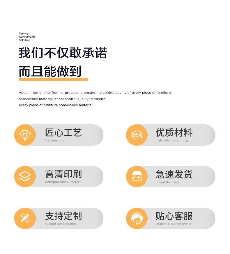 详情图片3.jpg