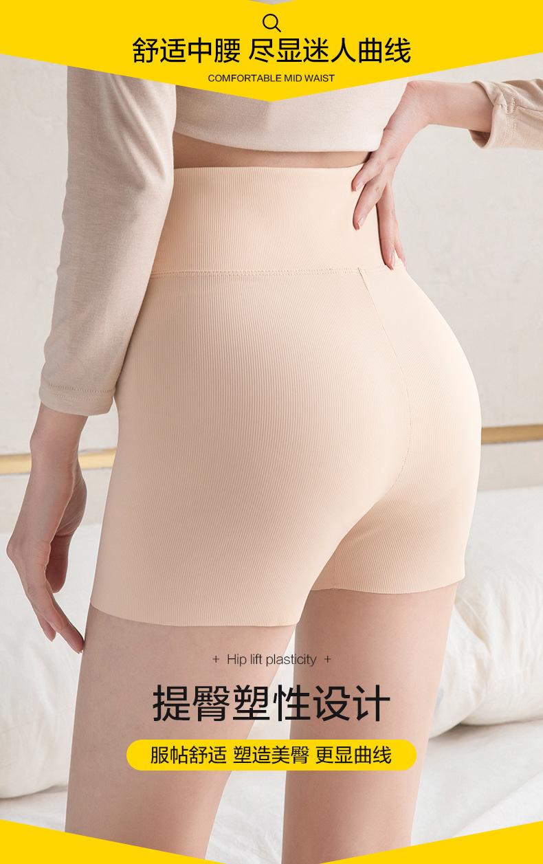 商品详情图片_6.jpg