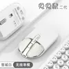 Mouse sem fio M203 Gato Tigre Bluetooth modo duplo silencioso computador de mesa escritório portátil moda mouse recarregável
