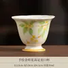 Taza de té de cerámica pintada a mano con decoración de osmanthus bajo vidriado, taza individual para juego de té kung fu, taza de maestro, taza de té de pie alto