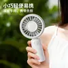 Mini ventilador mais vendido transfronteiriço, ventilador de mão portátil recarregável por USB com suporte de mesa, presente para estudantes atacado