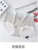 Calcinhas de algodão puro para meninas em novo estilo, respiráveis e doces, cuecas boxer pequenas para meninas, calcinhas femininas de algodão com entrepernas estendida atacado
