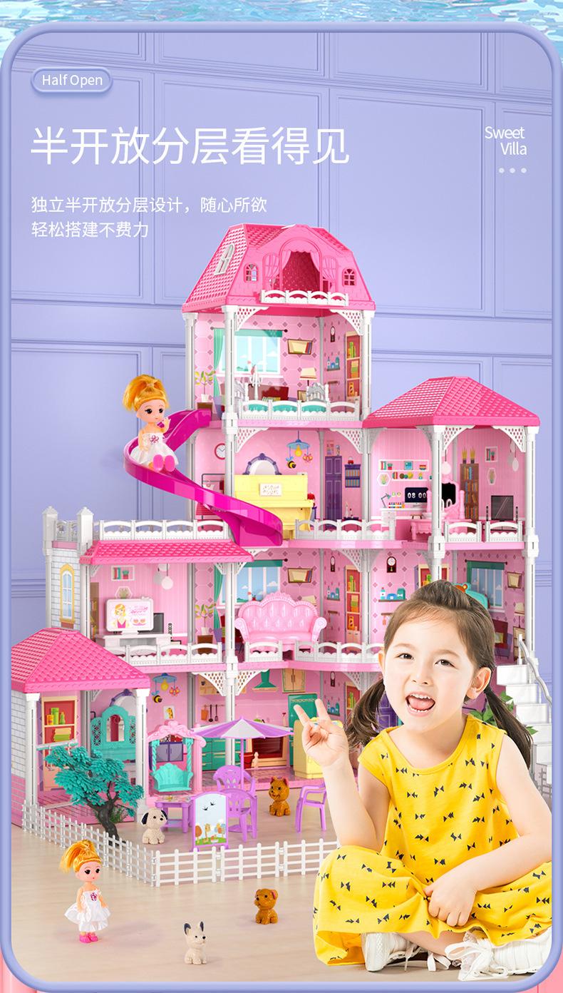 甜蜜家园别墅详情 (2).jpg