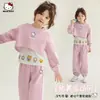 Conjunto de Primavera 2026 para Niñas, Nuevo Estilo para Niños Mayores, Conjunto Deportivo Elegante de Dos Piezas: Sudadera y Pantalones