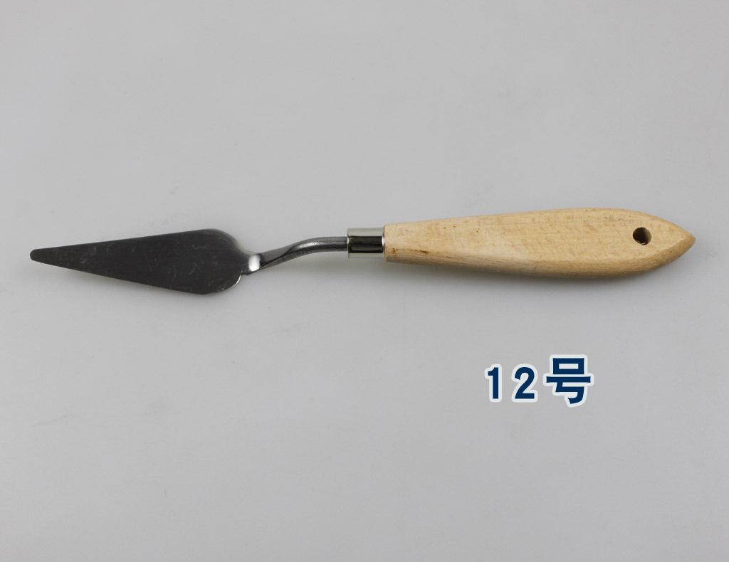 19副x.jpg