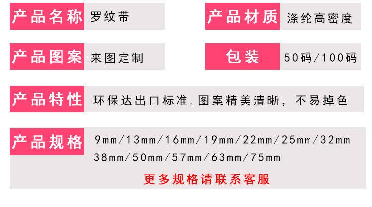 新详情_04