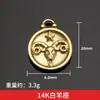 Pulsera de Llavero con Colgante de Aleación del Zodiaco de Doce Signos en Relieve Tridimensional para Manualidades, Colgante Pequeño, Etiqueta Estilo Chino