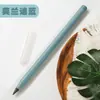 La tecnología negra no necesita afilar lápices, sin tinta, la postura eterna de los estudiantes pintura a lápiz no es fácil de romper la mina para escribir
