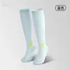 Calcetines de compresión para pantorrillas, Calcetines largos, Calcetines deportivos finos de verano, Para correr, Saltar la cuerda, Calcetines elásticos, Calcetines sin costuras, Calcetines de compresión, Zhuji