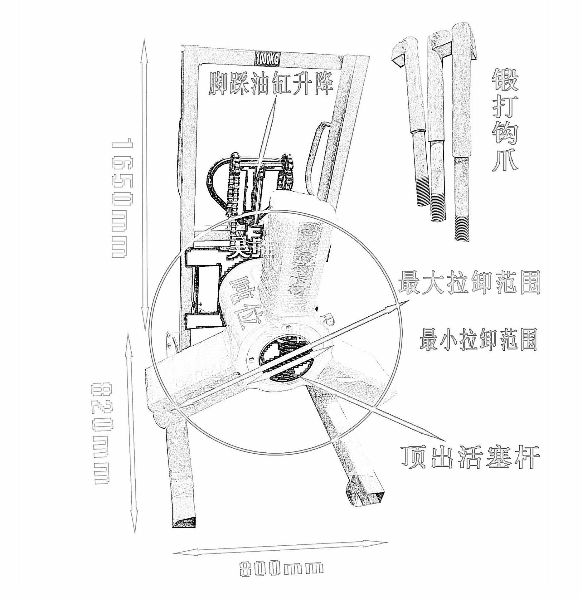 小车三爪拉马_副本.jpg