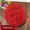 Decoración de Pasamanos de Escalera para Boda, Guirnalda para Habitación de Boda, Gasa Roja, Cortina de Gasa Roja, Artículos de Boda, Cortina de Gasa para Pasillo, Castillo de Boda