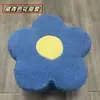 Funda para Taburete de Lata de Leche en Polvo Paquete de Materiales DIY para Lata de Leche en Polvo Funda para Taburete de Cubo de Leche en Polvo Terciopelo para Funda de Sofá Casera de Lata de Leche en Polvo